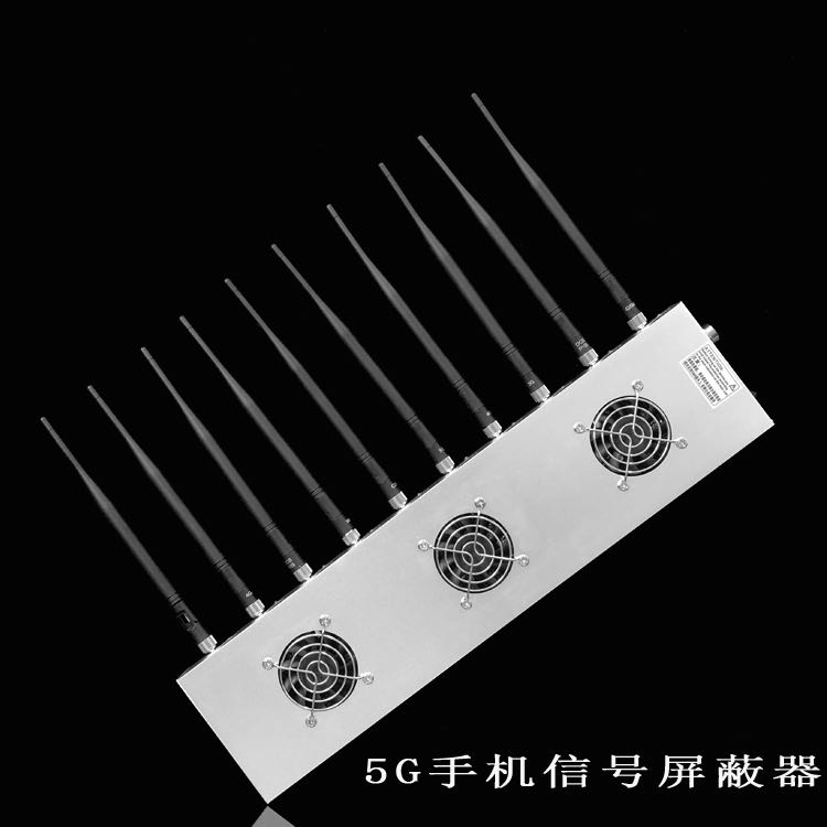 海头镇外置10天线移动通信干扰器
