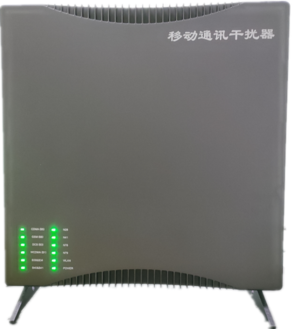  海头镇信令级放装型数字移动通信干扰器